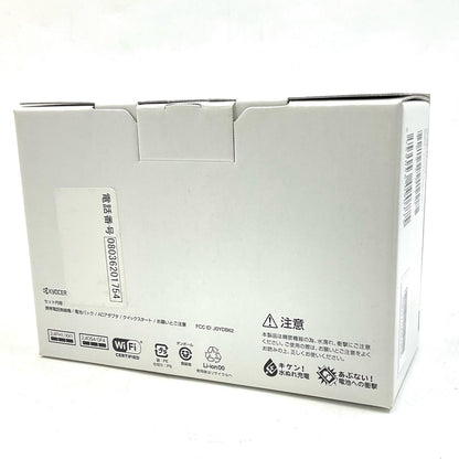 【全額返金保証】【最速発送】 DIGNO ケータイ3 8GB ブラック系 902KC 白ロム 新品未開封 即納OK