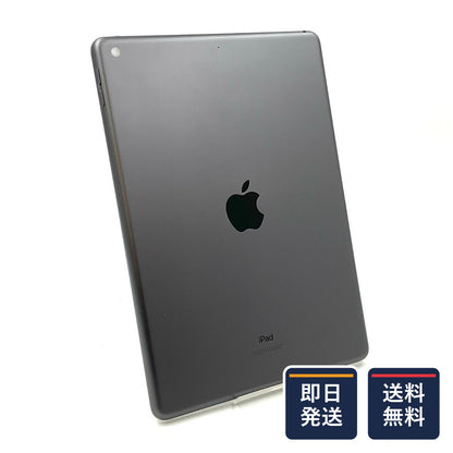 【最速発送】Apple iPad iPad 第9世代 Wi-Fi 64GB Space Gray【難有】