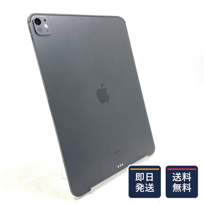 【最速発送】Apple iPad iPad Pro 13インチ M4 Wi-Fi 1TB Space Black【難有】