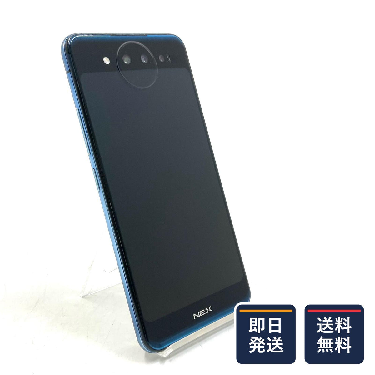 【最速発送】 vivo NEX Dual Display 128GB ブラック系 V1821A 白ロム【難有】