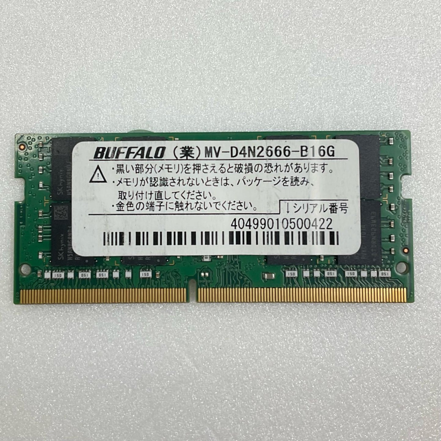 【全額返金保証】【最速発送】各種メーカー メモリ S.O.DIMM DDR4-2666 PC4-21300 16GB 美品 動作確認済