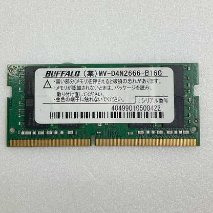 【全額返金保証】【最速発送】各種メーカー メモリ S.O.DIMM DDR4-2666 PC4-21300 16GB 美品 動作確認済