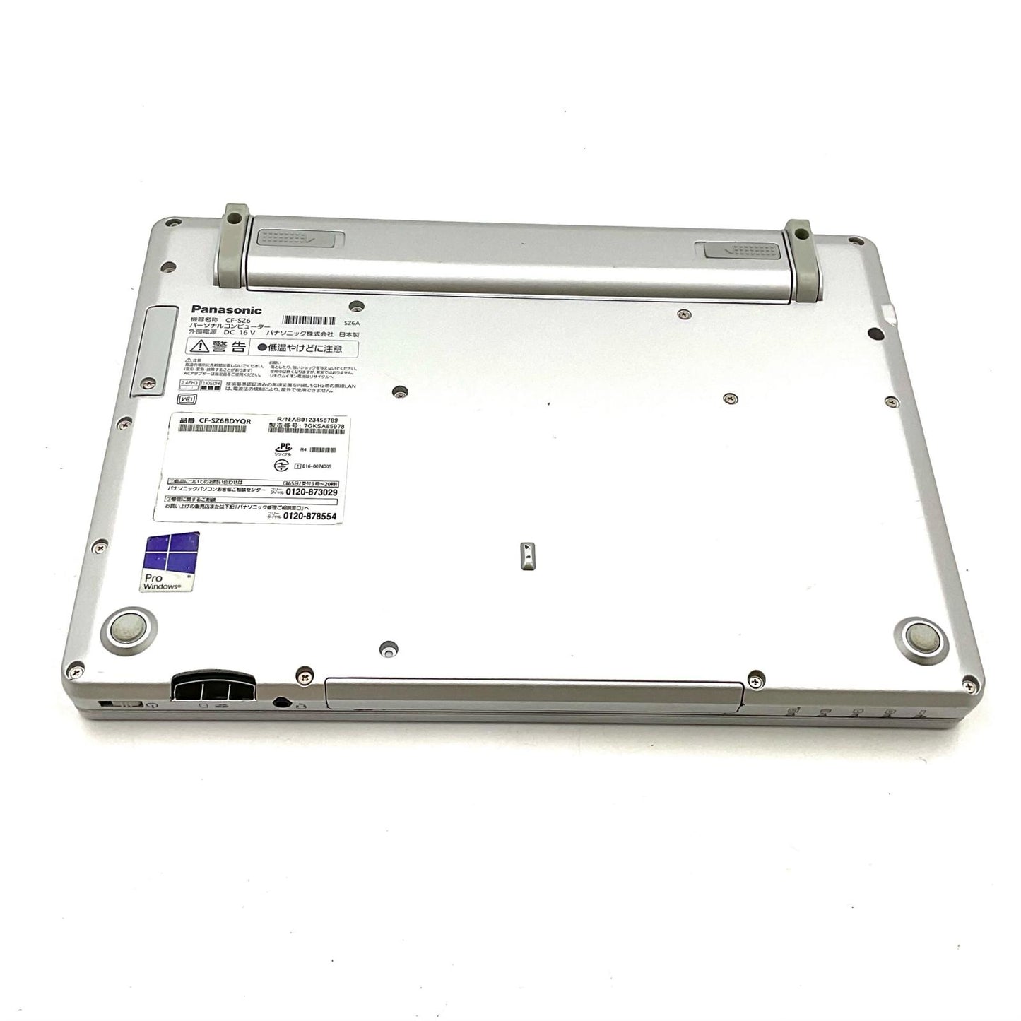 【最速発送】Panasonic CFSZ6-2L Core i5-7200U 2.50GHz 8GB SSD 256GB【難有】