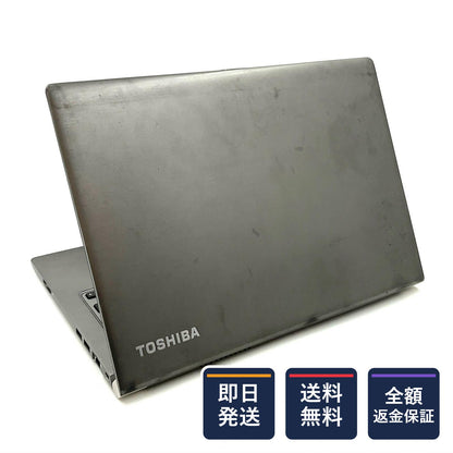 【全額返金保証】【最速発送】dynabook RZ63/BS Core i7-6500U 2.50GHz 8GB SSD 512GB 動作確認済