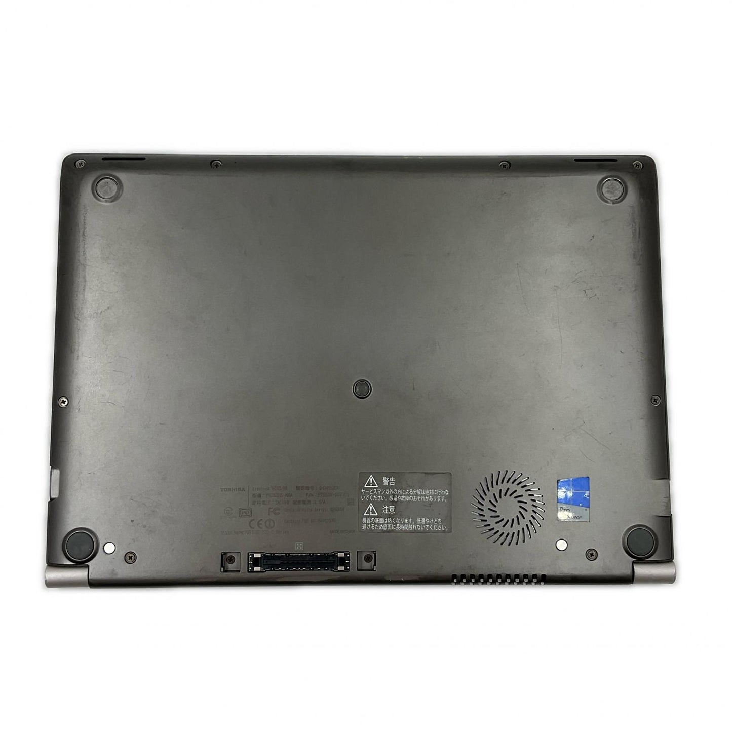 【全額返金保証】【最速発送】dynabook RZ63/BS Core i7-6500U 2.50GHz 8GB SSD 512GB 動作確認済