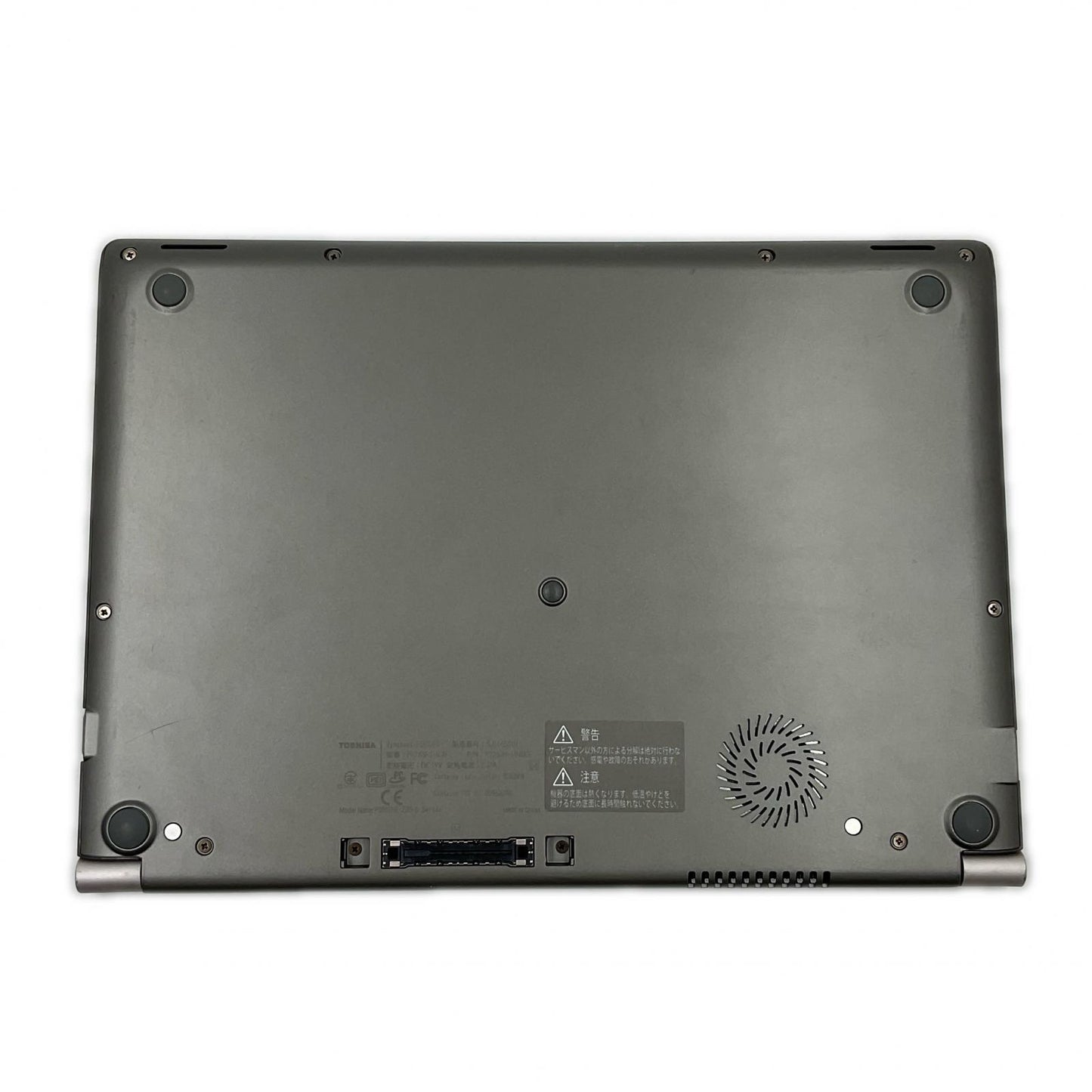 【全額返金保証】【最速発送】dynabook RZ63/FS Core i7-6500U 2.50GHz 8GB SSD 256GB 動作確認済