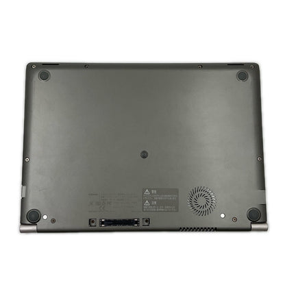 【全額返金保証】【最速発送】dynabook RZ63/FS Core i7-6500U 2.50GHz 8GB SSD 256GB 動作確認済