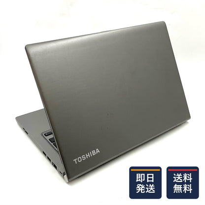 【最速発送】dynabook RZ63/BS Core i7-6500U 2.50GHz 8GB SSD 512GB【難有】