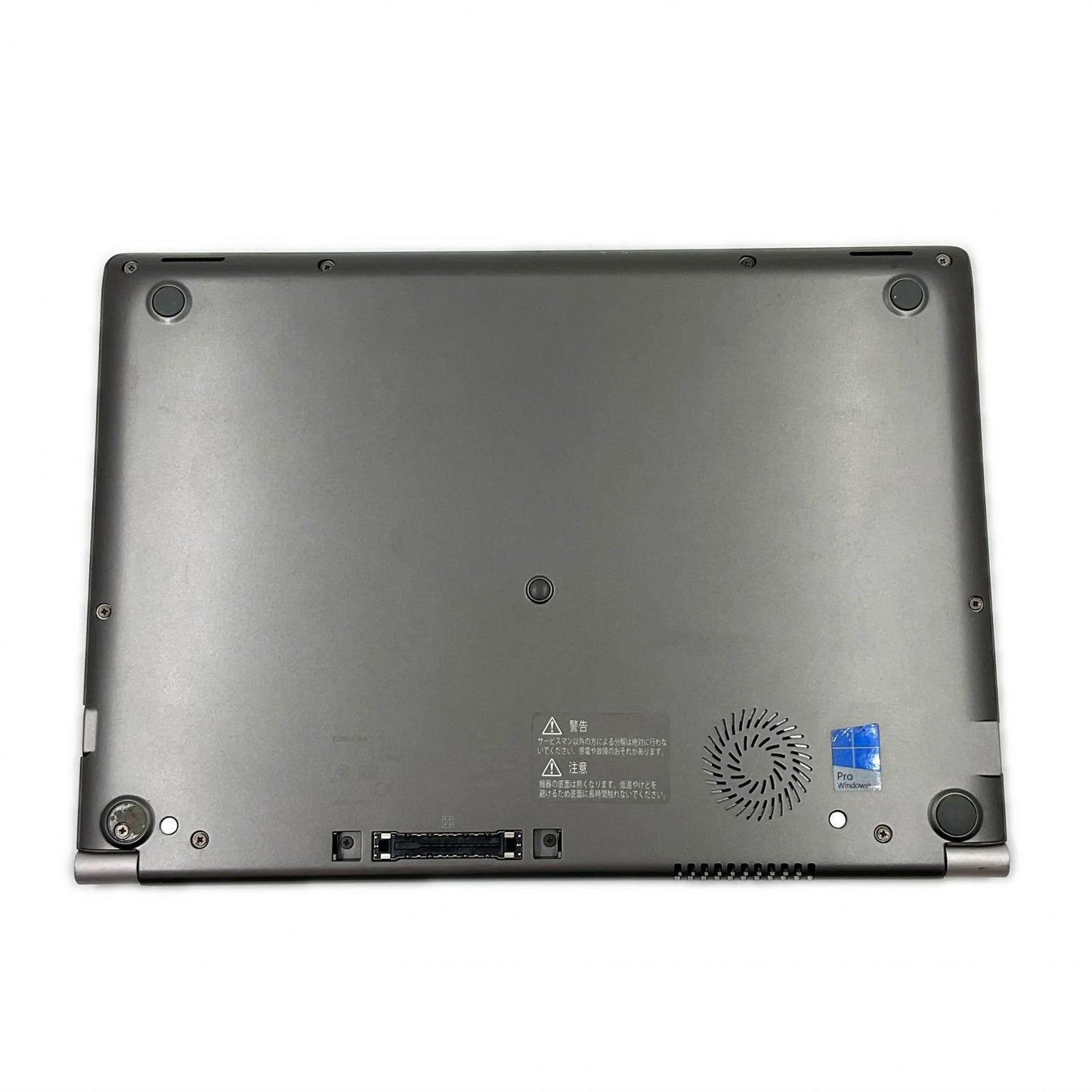 【最速発送】dynabook RZ63/BS Core i7-6500U 2.50GHz 8GB SSD 512GB【難有】