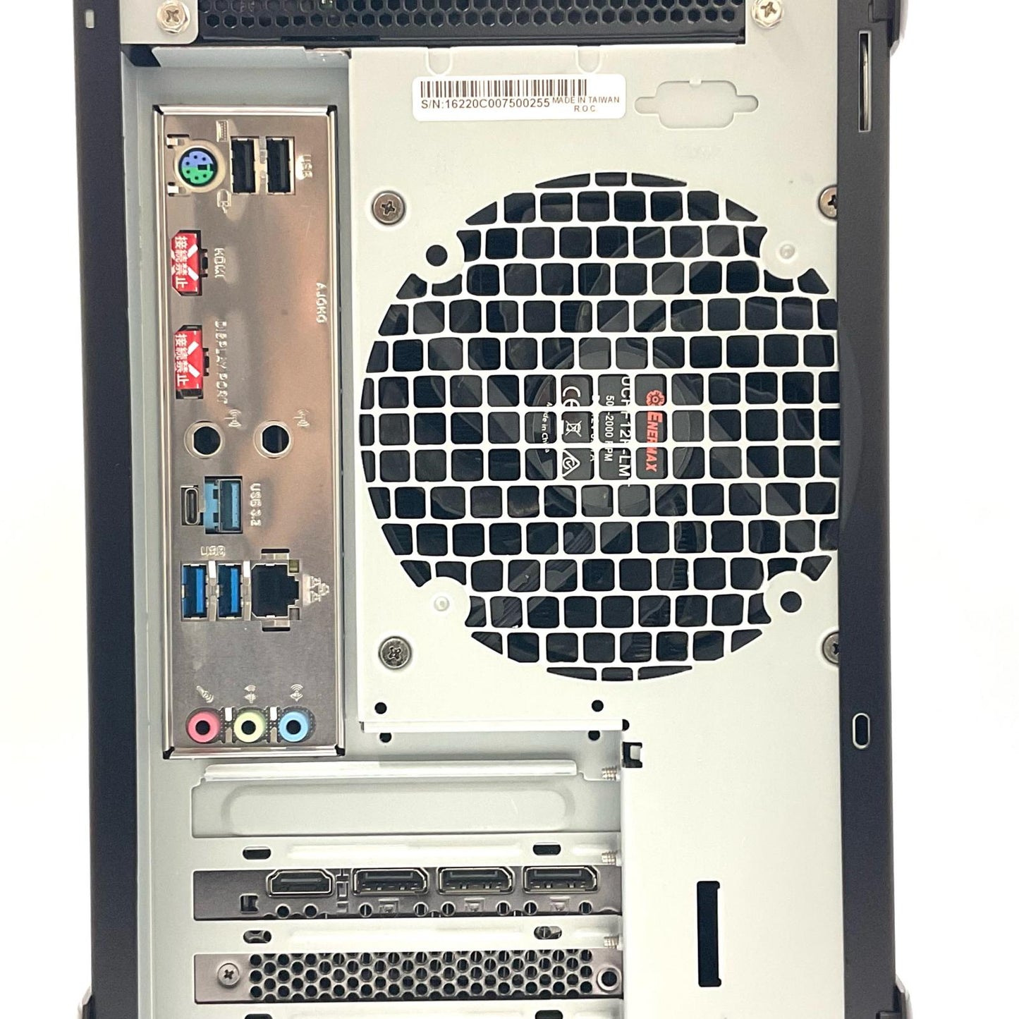 【最速発送】FRONTIER ゲーミングデスクトップPC i7-10700KF @ 3.80GHz 32GB SSD 1TB HDD 2TB GeForce RTX 3070【難有】