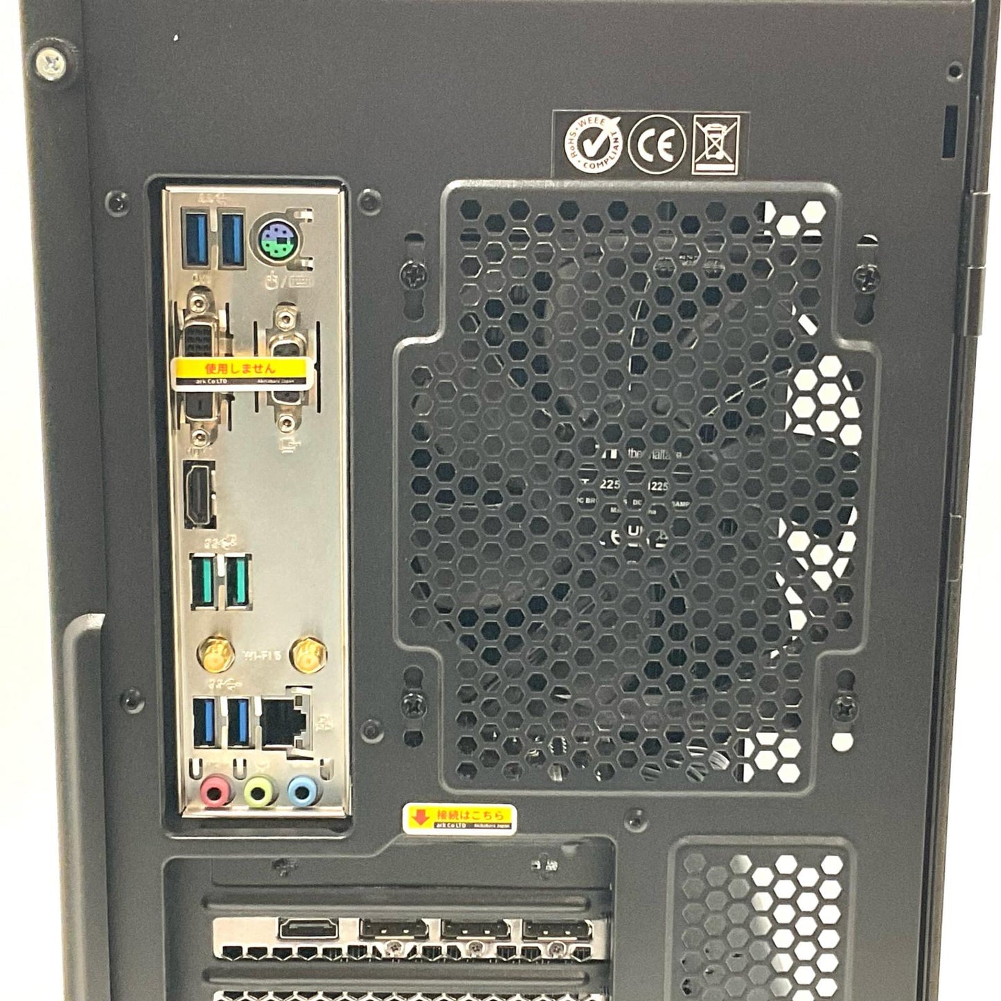 【全額返金保証】【最速発送】自作PC 自作ゲーミングデスクトップpc AMD Ryzen 7 5700X 32GB M.2 SSD 1TB NVIDIA GeForce RTX 4060 Ti 動作確認済