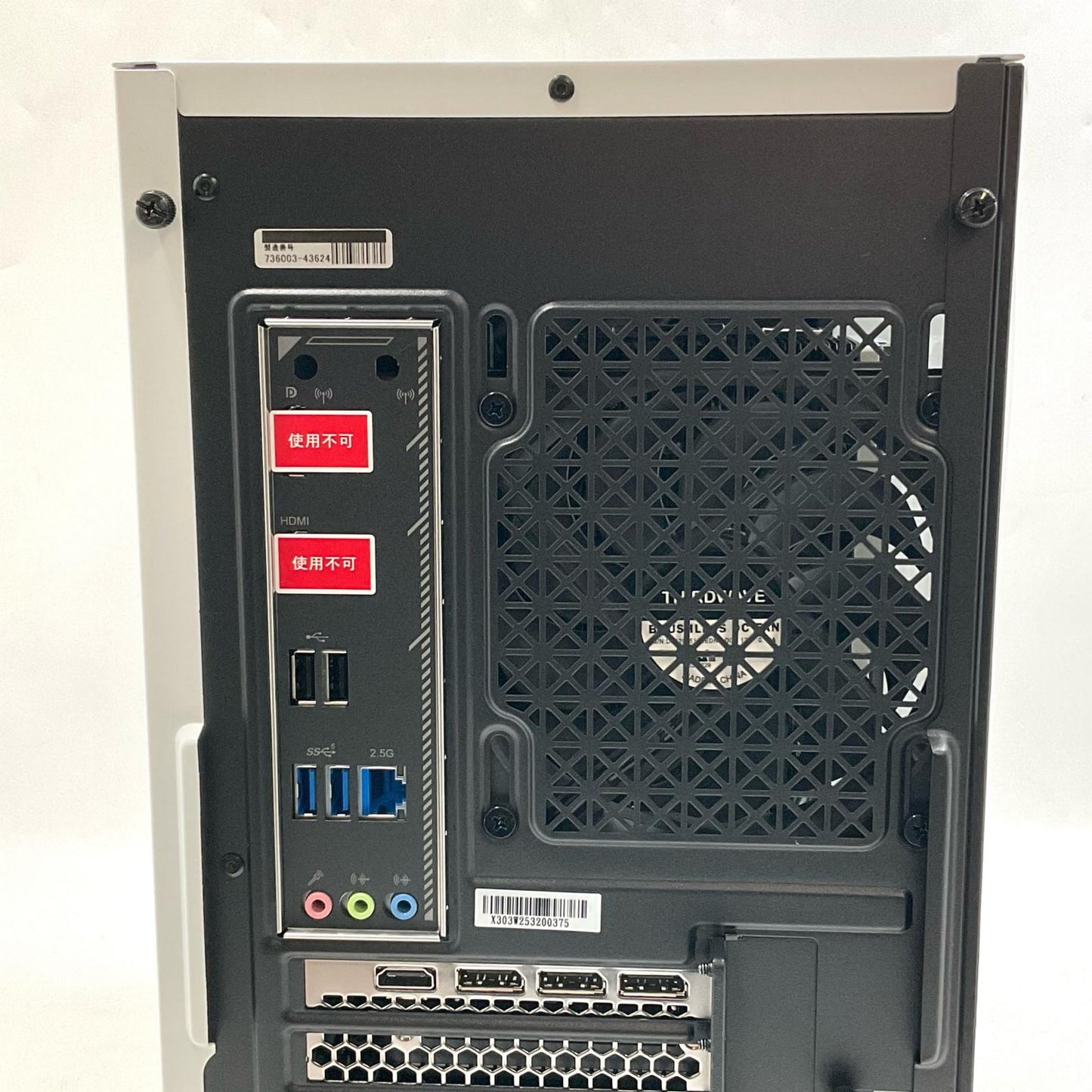 【全額返金保証】【最速発送】ドスパラ AD-R7A56B-01W AMD Ryzen7 7700 32GB M.2 SSD 500GB NVIDIA GeForce RTX 5060Ti 8GB 超美品 動作確認済
