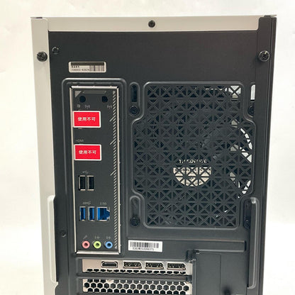 【全額返金保証】【最速発送】ドスパラ AD-R7A56B-01W AMD Ryzen7 7700 32GB M.2 SSD 500GB NVIDIA GeForce RTX 5060Ti 8GB 超美品 動作確認済