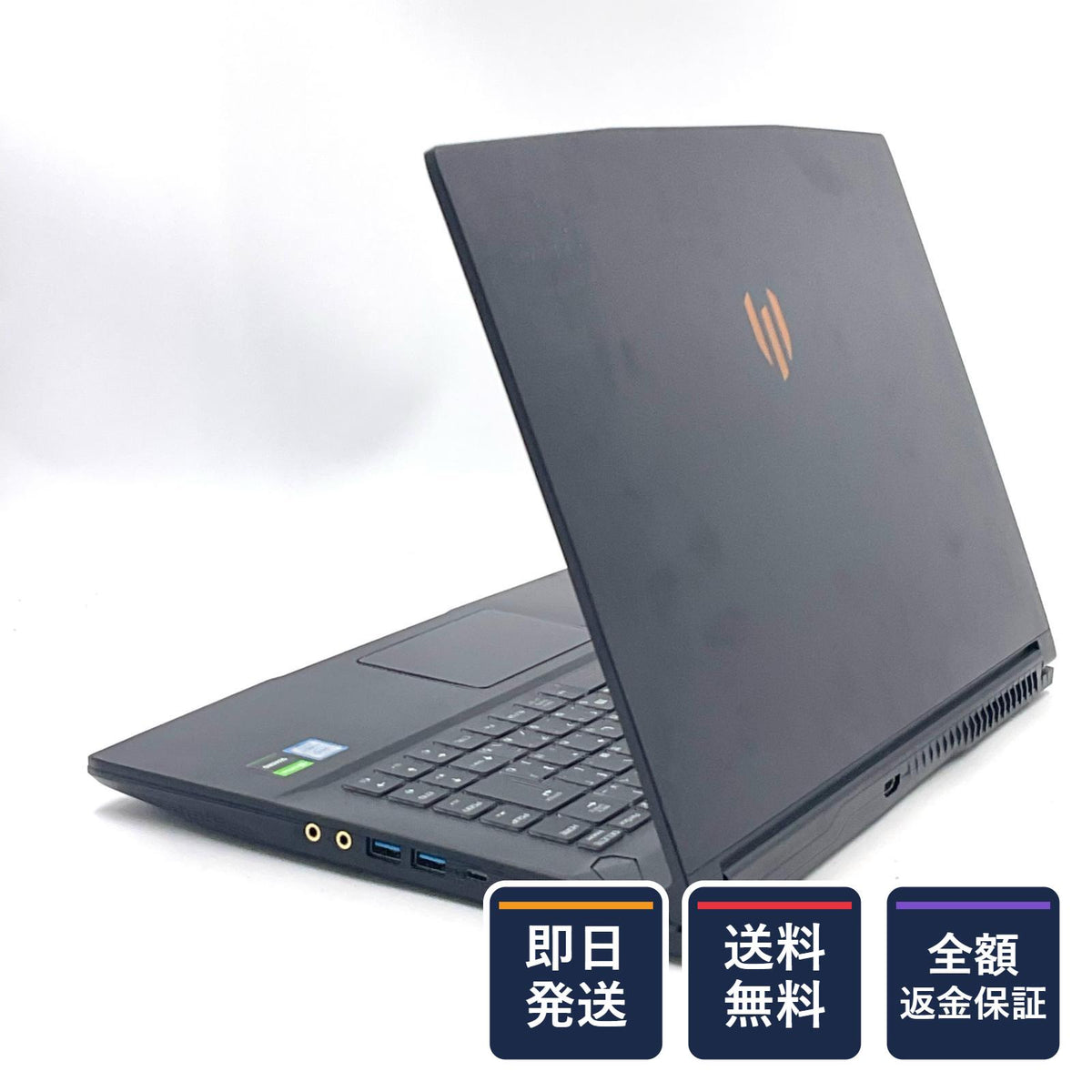 【全額返金保証】【最速発送】MSI WP65-9TH-280JP i7-9750H 2.6GHz 16GB SSD 512GB 動作確認済