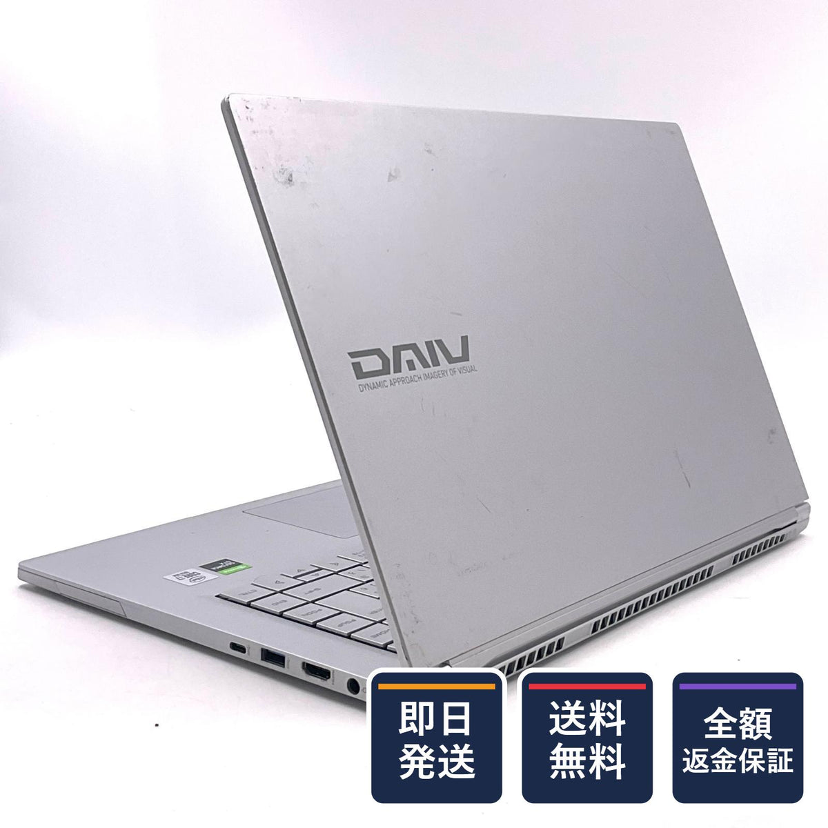 【全額返金保証】【最速発送】マウスコンピューター DAIV 5P 20085P-CML i7-10750H 2.6GHz 32GB SSD 1TB 動作確認済