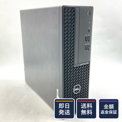【全額返金保証】【最速発送】DELL OptiPlex 3080 SFF i5-10505 3.2GHz 8GB HDD 500GB 動作確認済