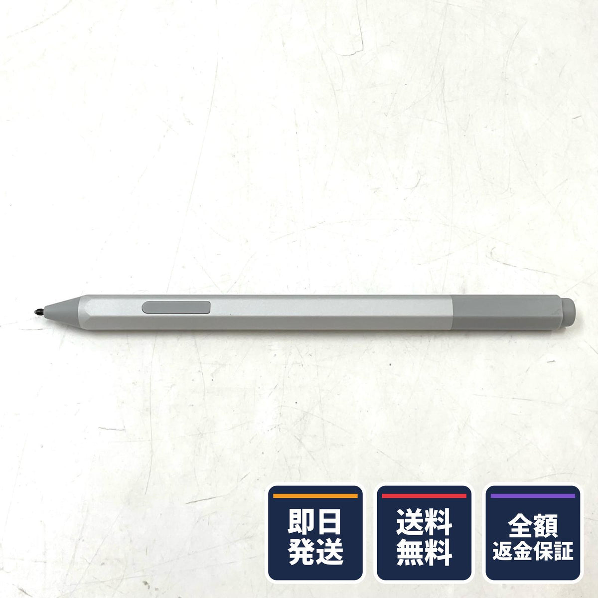 【全額返金保証】【最速発送】MICROSOFT Surface Pen 1776 スタイラスペン 動作確認済