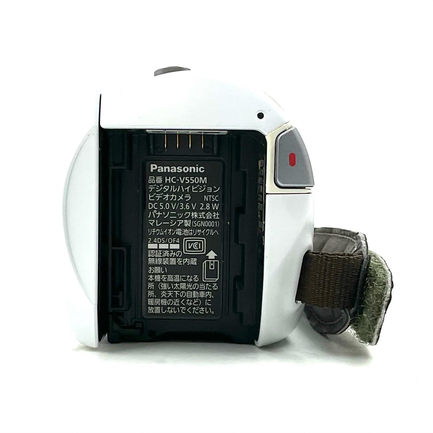 【全額返金保証】【最速発送】Panasonic HC-V550M-W [ホワイト] 美品 動作確認済