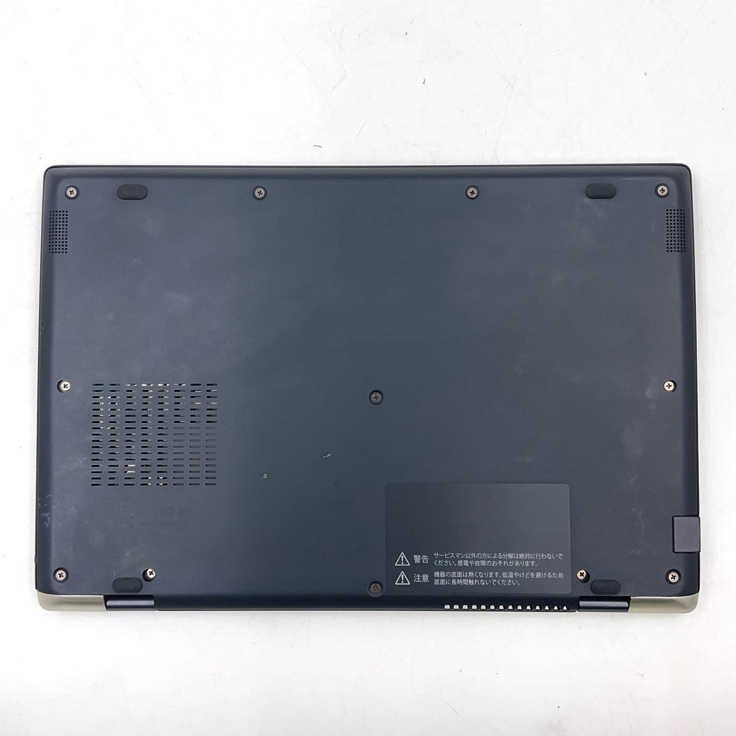 【最速発送】dynabook dynabook P1G6JJBL i5-8250U 8GB M.2 SSD 512GB【難有】