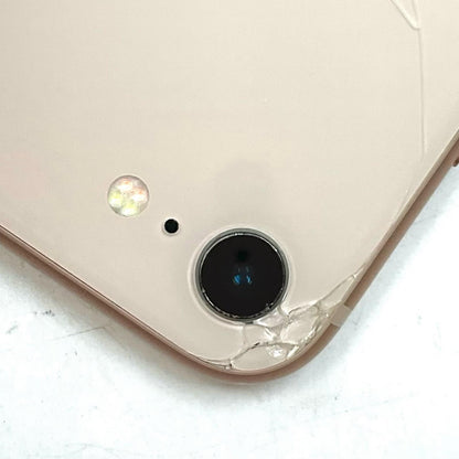 【最速発送】Apple iPhone iPhone 8 64GB ゴールド au 白ロム【難有】 84%