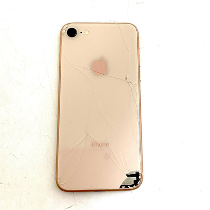 【最速発送】Apple iPhone iPhone 8 64GB ゴールド au 白ロム【難有】 84%