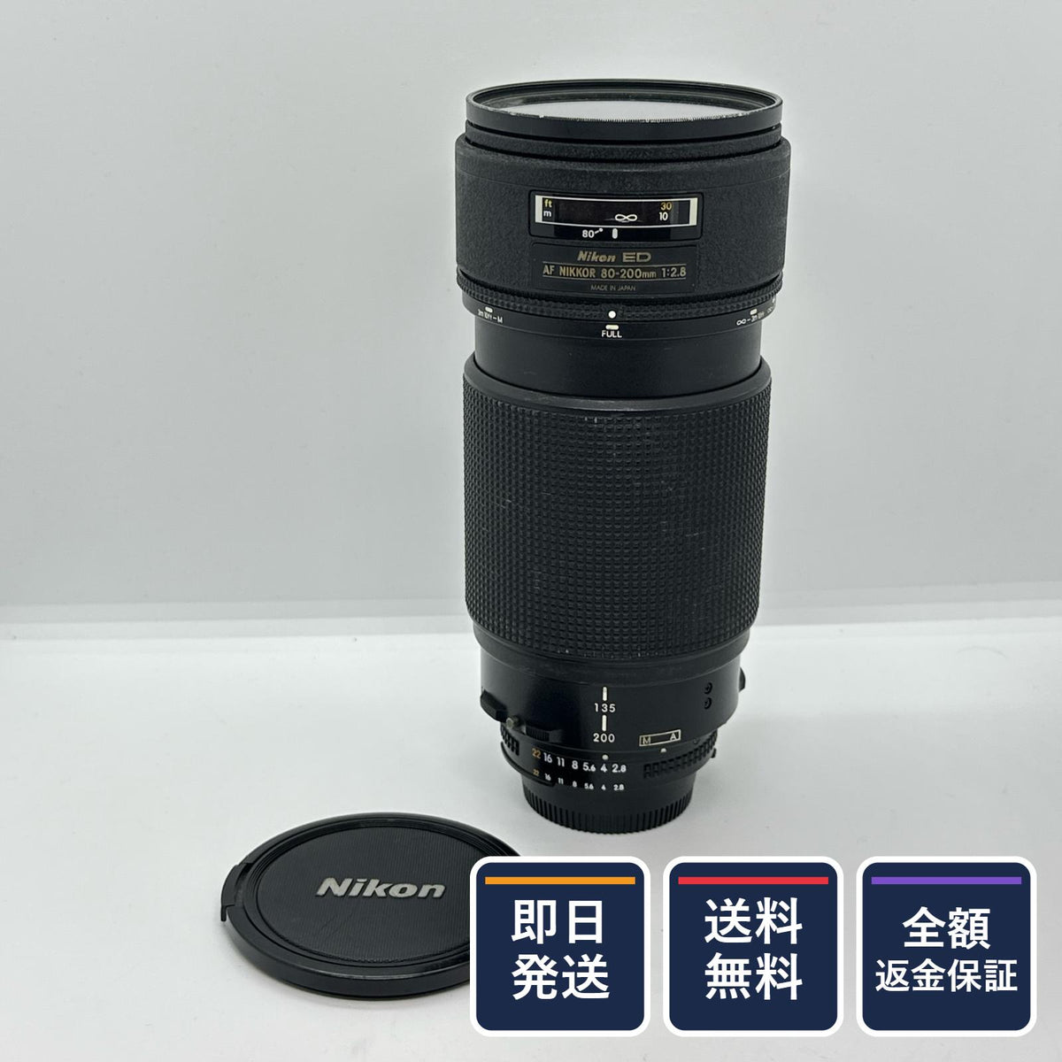 【全額返金保証】【最速発送】Nikon AF NIKKOR 80-200mm F2.8 ED 動作確認済