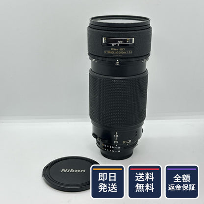 【全額返金保証】【最速発送】Nikon AF NIKKOR 80-200mm F2.8 ED 動作確認済