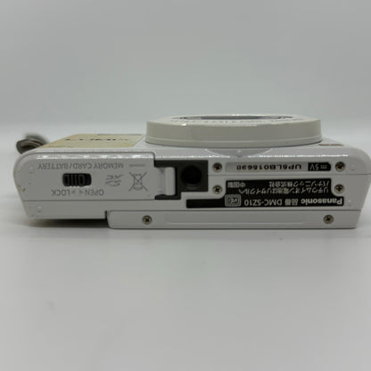 【全額返金保証】【最速発送】Panasonic コンパクトデジタルカメラ LUMIX DMC-SZ10-W [ホワイト] 動作確認済