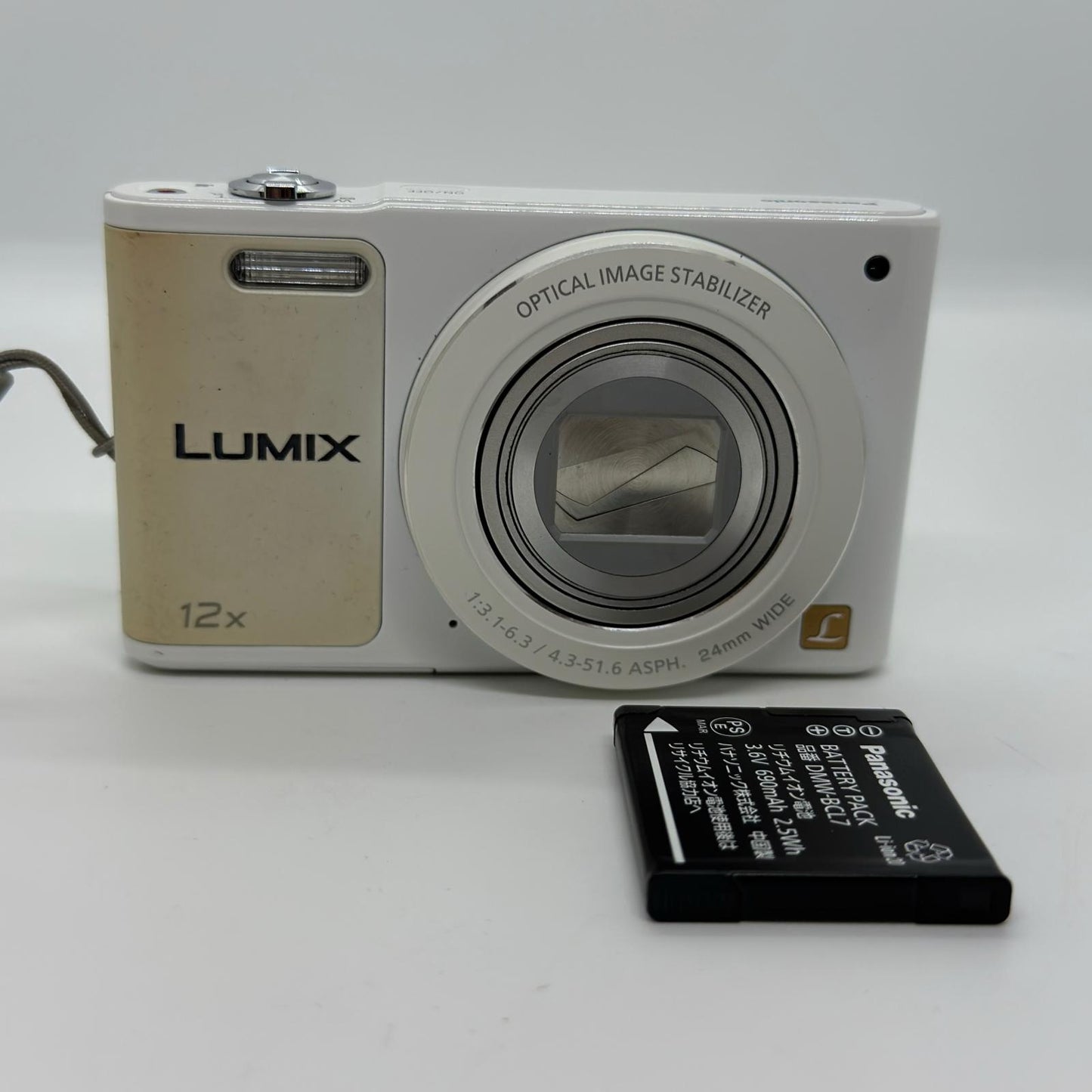 【全額返金保証】【最速発送】Panasonic コンパクトデジタルカメラ LUMIX DMC-SZ10-W [ホワイト] 動作確認済