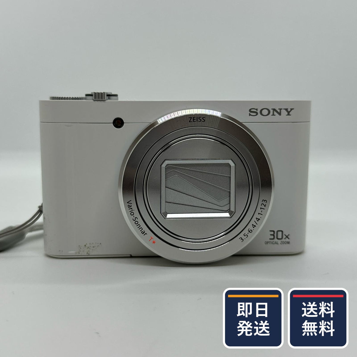 【最速発送】Sony コンパクトデジタルカメラ サイバーショット DSC-WX500 (W) [ホワイト]【難有】