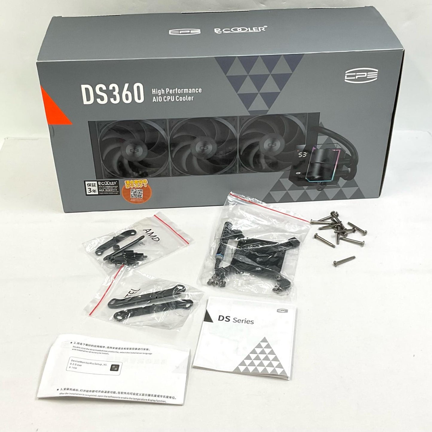 【全額返金保証】【最速発送】PCCOOLER CPUクーラー DS360 BK DEP03 美品 動作確認済