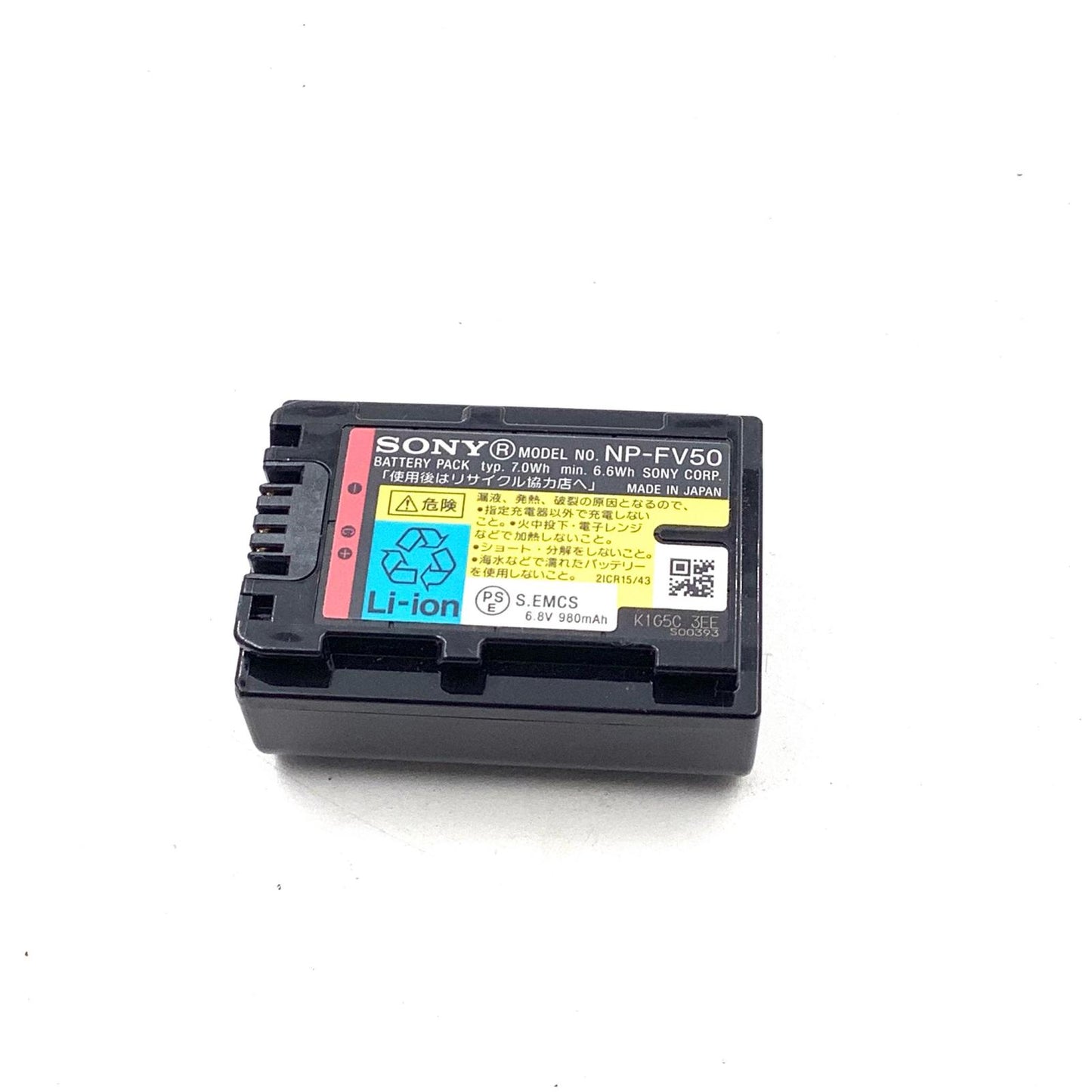 【最速発送】Sony HDR-CX560V（ボルドーブラウン）【難有】