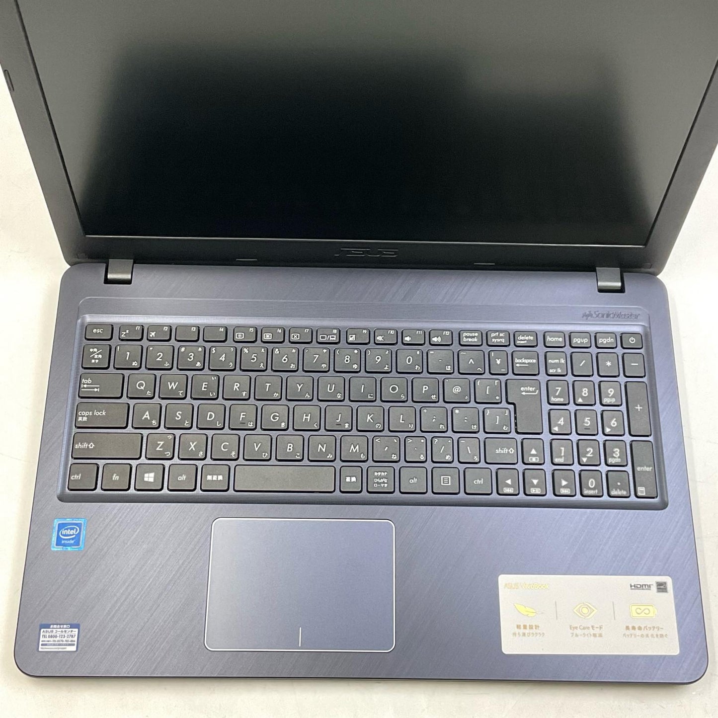 【全額返金保証】【最速発送】ASUS VivoBook R543MA-GQ513T intel Celeron N4000 4GB HDD 1TB 99% 美品 動作確認済