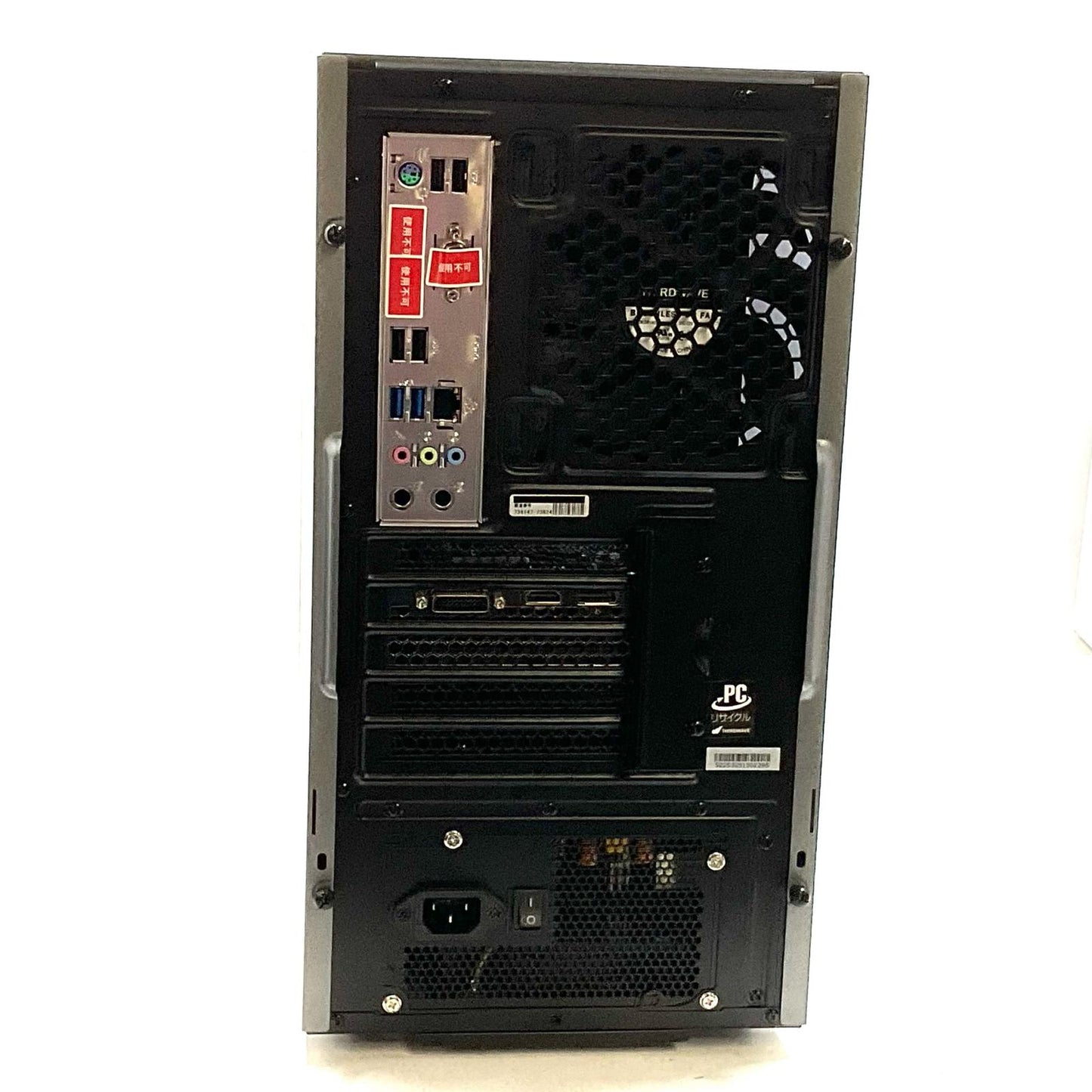 【全額返金保証】【最速発送】ドスパラ GALLERIA ゲーミングデスクトップPC RM5R-R35 AMD Ryzen 5 4500 16GB M.2 SSD 500GB NVIDIA GeForce RTX 3050 6GB 美品 動作確認済