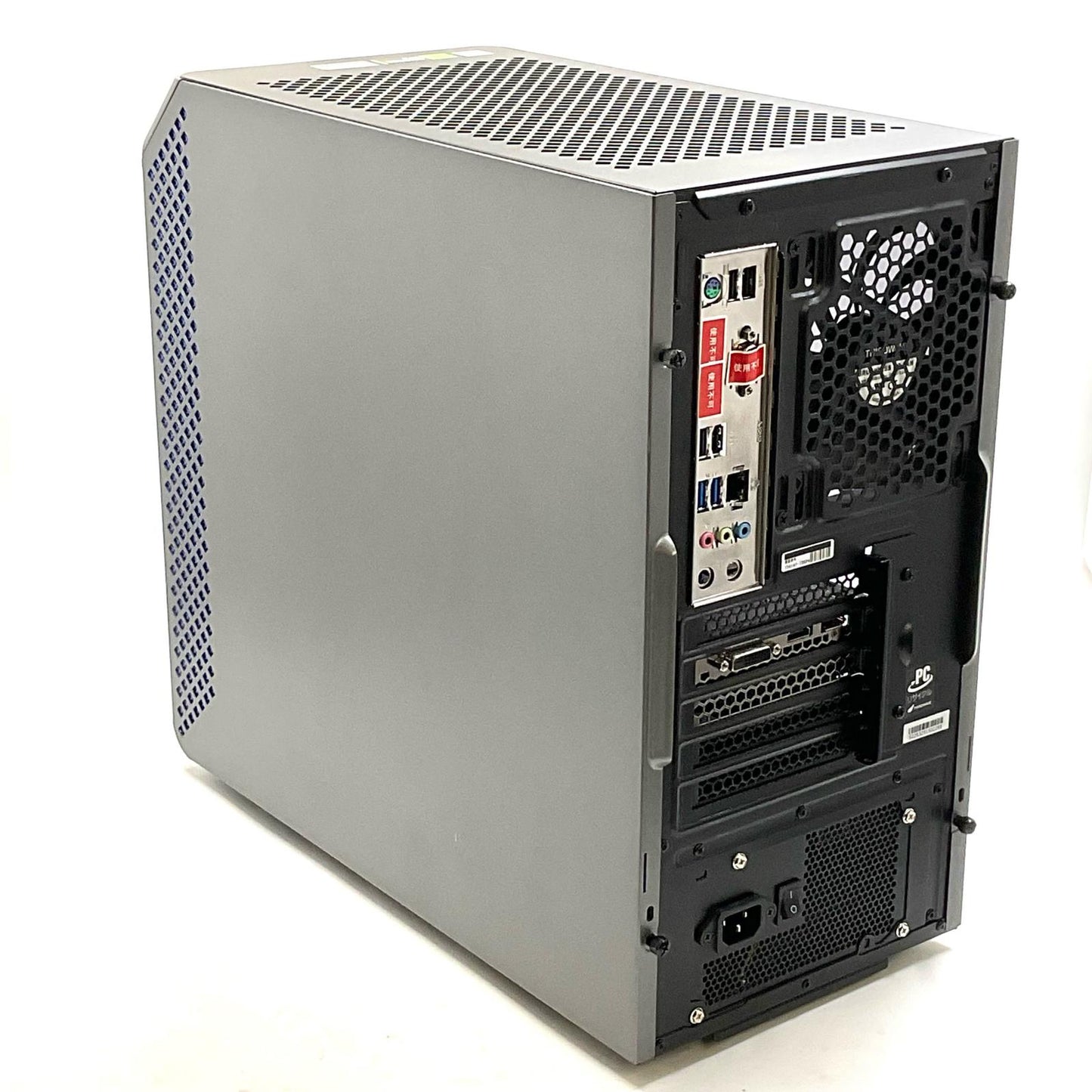 【全額返金保証】【最速発送】ドスパラ GALLERIA ゲーミングデスクトップPC RM5R-R35 AMD Ryzen 5 4500 16GB M.2 SSD 500GB NVIDIA GeForce RTX 3050 6GB 美品 動作確認済