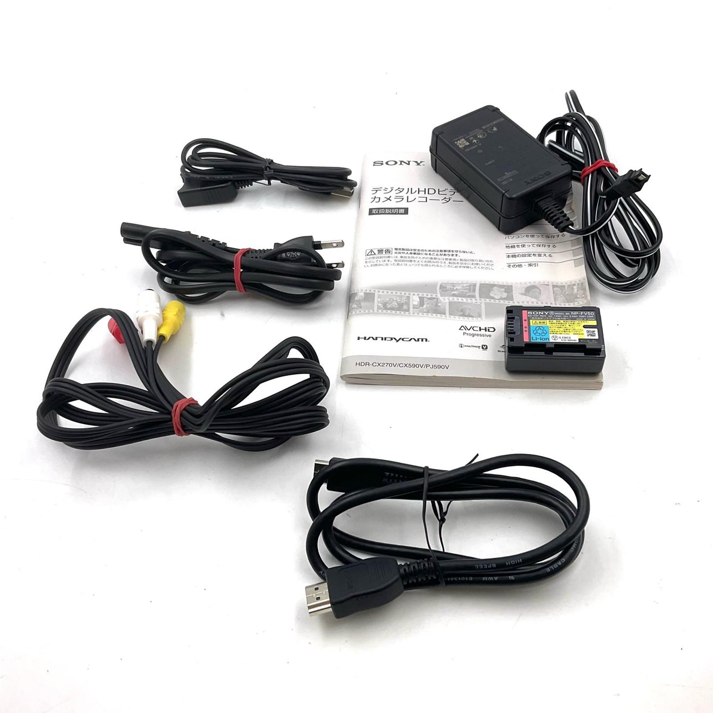 【全額返金保証】【最速発送】Sony HDR-CX270V サクラピンク 超美品 動作確認済