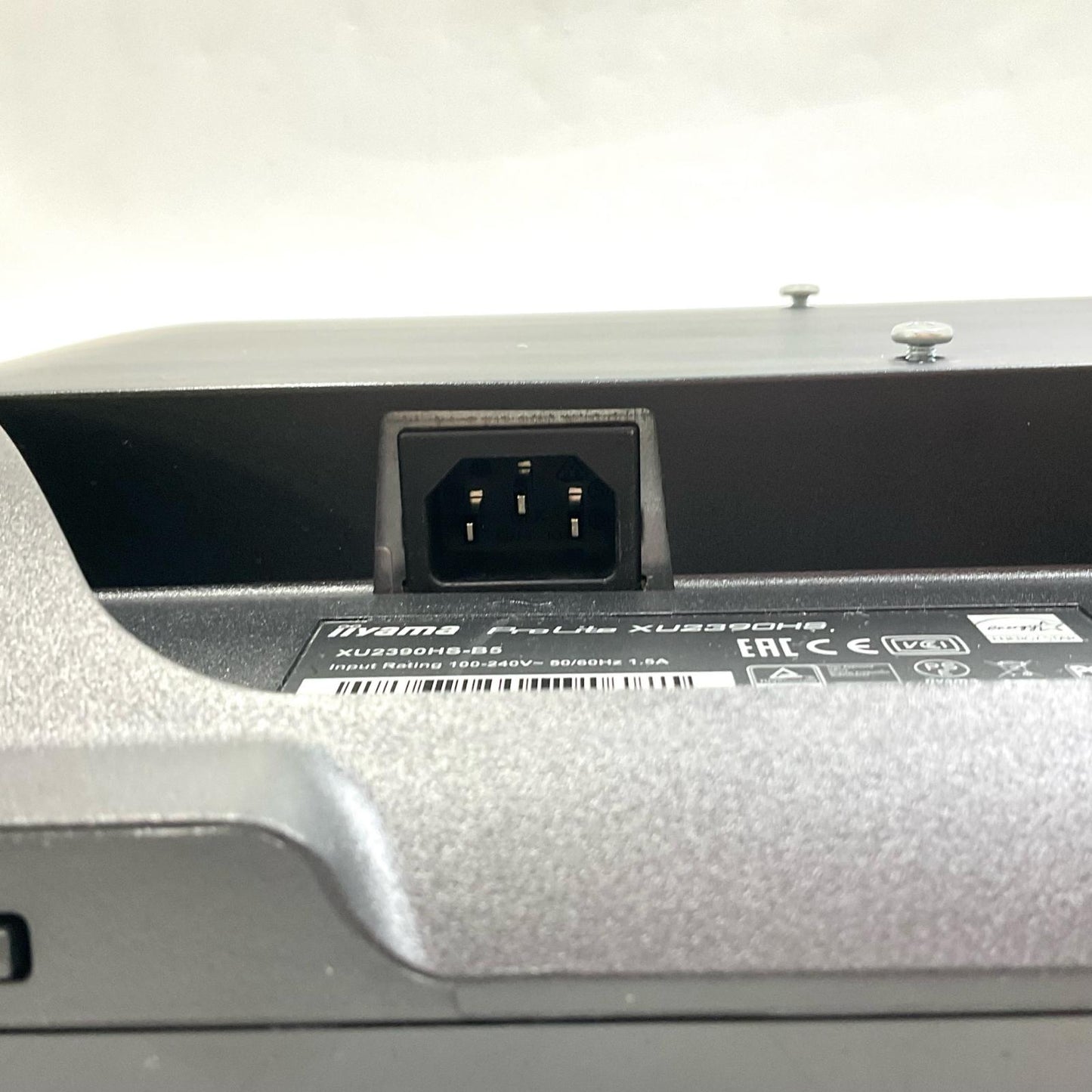 【全額返金保証】【最速発送】iiyama XU2390HS-B5 23インチ 美品 動作確認済