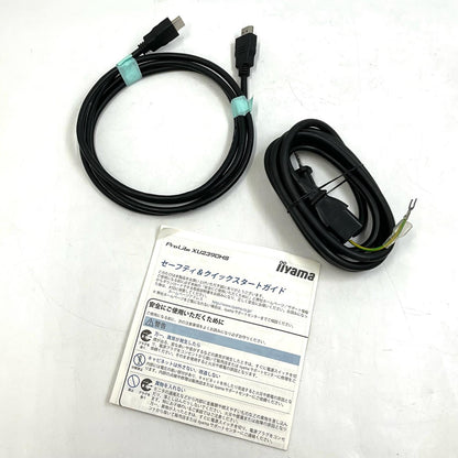 【全額返金保証】【最速発送】iiyama XU2390HS-B5 23インチ 美品 動作確認済