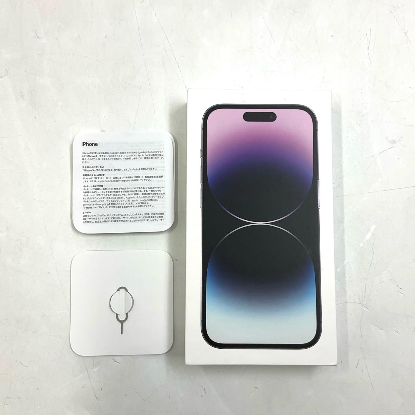 【全額返金保証】【最速発送】Apple iPhone iPhone 14 Pro 128GB ディープパープル au SIMフリー 白ロム 美品 動作確認済 87%