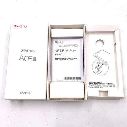 【全額返金保証】【最速発送】 Xperia Ace III 64GB ブラック系 docomo SIMフリー SO-53C 白ロム 新品未開封 即納OK