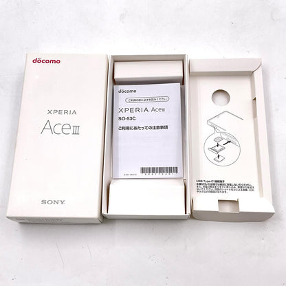 【全額返金保証】【最速発送】 Xperia Ace III 64GB ブラック系 docomo SIMフリー SO-53C 白ロム 新品未開封 即納OK