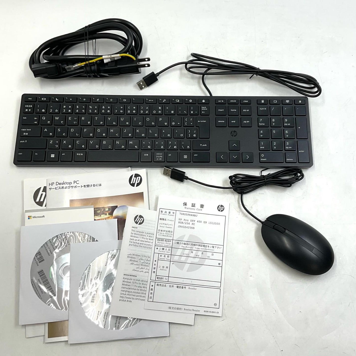 【全額返金保証】【最速発送】HP Pro SFF 400 G9 7G8S5PA#ABJ 12th Gen Intel(R) Core(TM) i5-12500 8GB M.2 SSD 256GB 美品 動作確認済