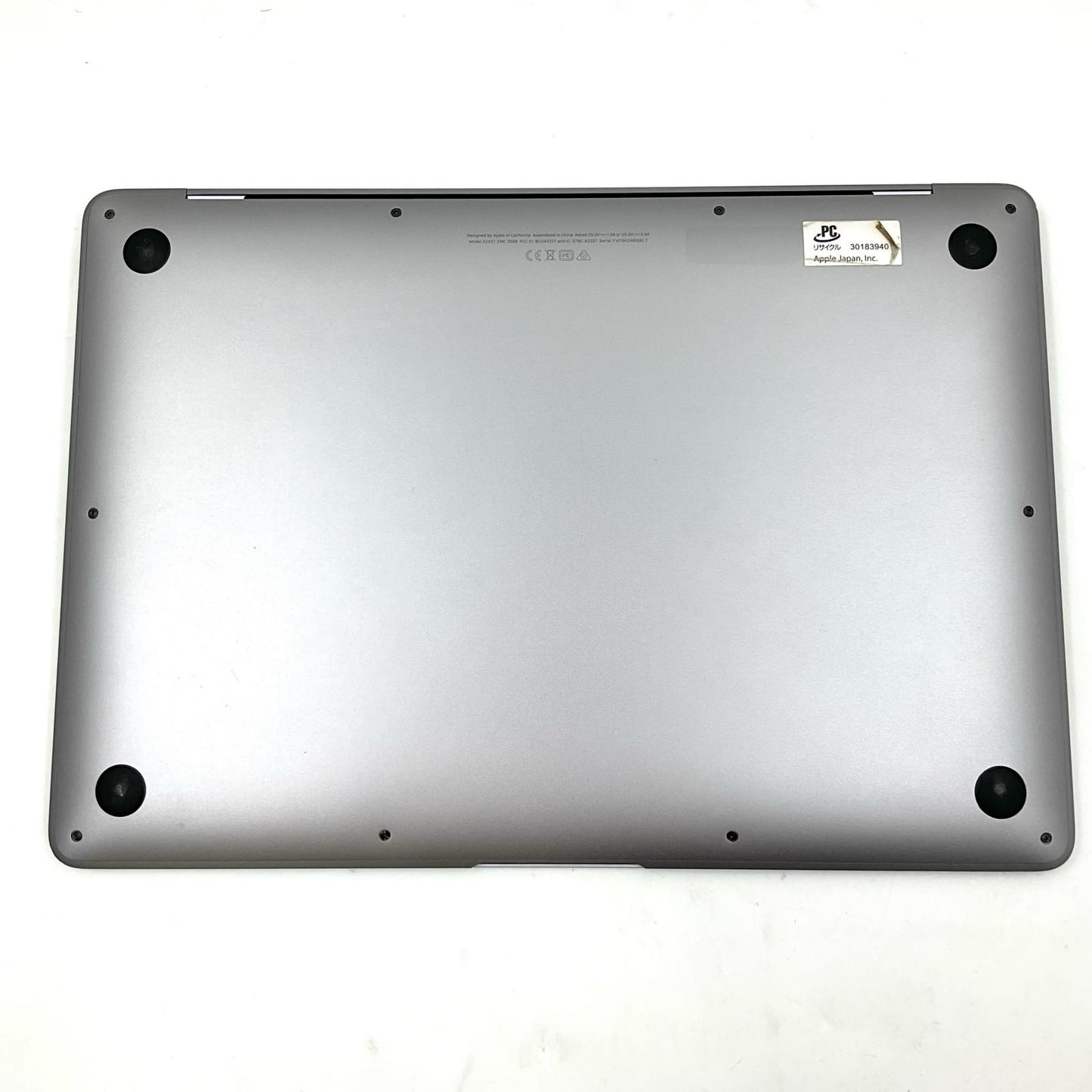 【最速発送】Apple MacBook Air 13インチ 2020 Apple M1 16GB 512GB 【難有】