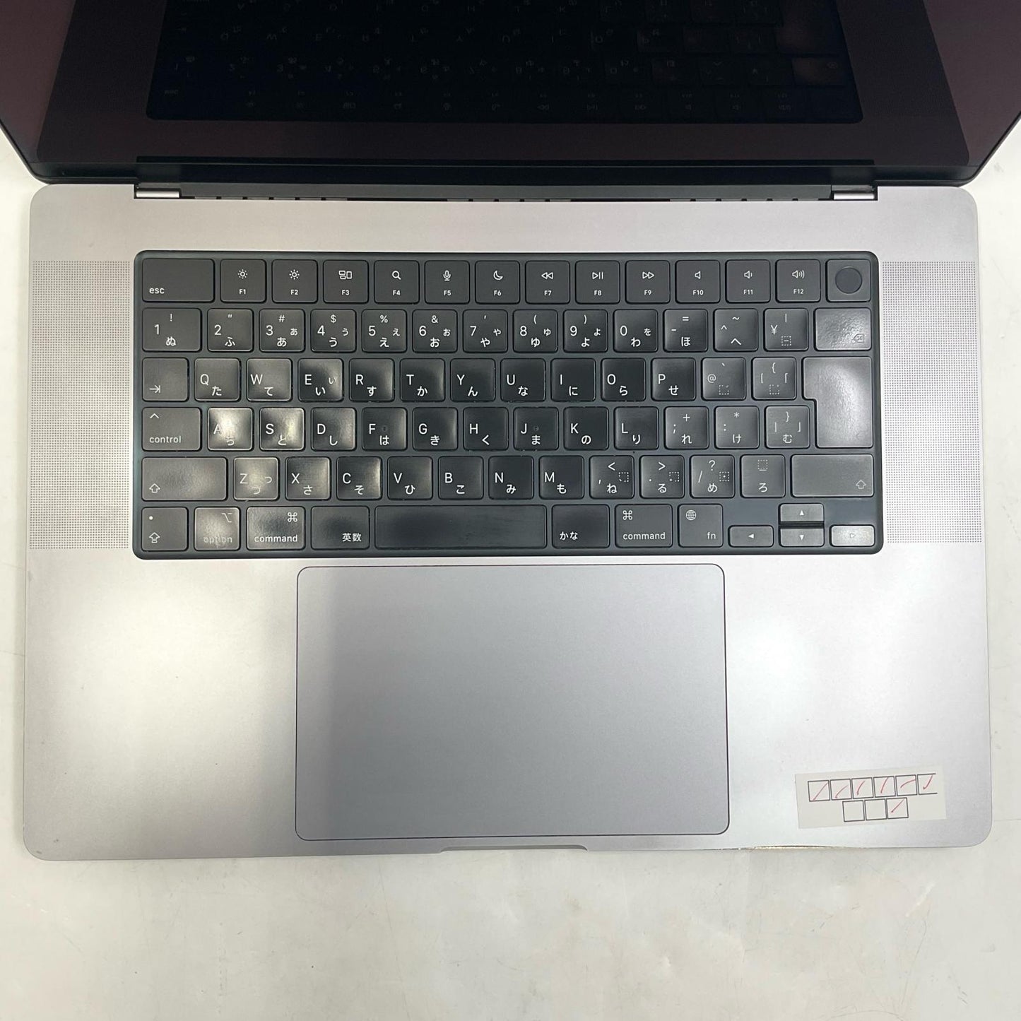 【全額返金保証】【最速発送】Apple MacBook Pro 16インチ 2021 Apple M1 Max 32GB 1TB 動作確認済