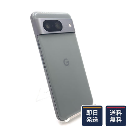 【最速発送】 Google Pixel 8 128GB SIMフリー SIMフリー Pixel 8 白ロム【難有】
