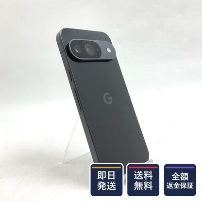 【全額返金保証】【最速発送】 Google Pixel 9 128GB SIMフリー SIMフリー Pixel 9 白ロム 動作確認済