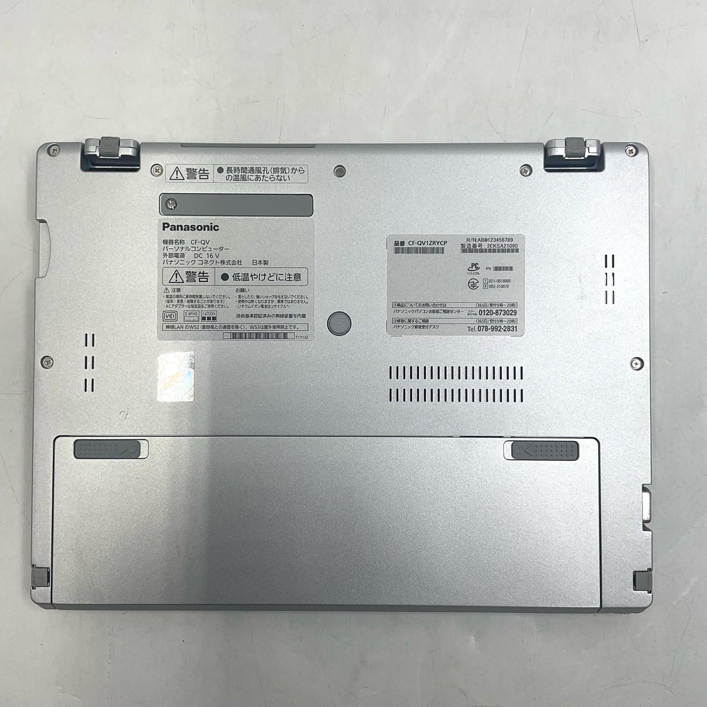 【全額返金保証】【最速発送】Panasonic Let's note QV1 プレミアムエディション CF-QV1ZRYCP i7-1185G7 @ 3GHz 32GB SSD 512GB 美品 動作確認済
