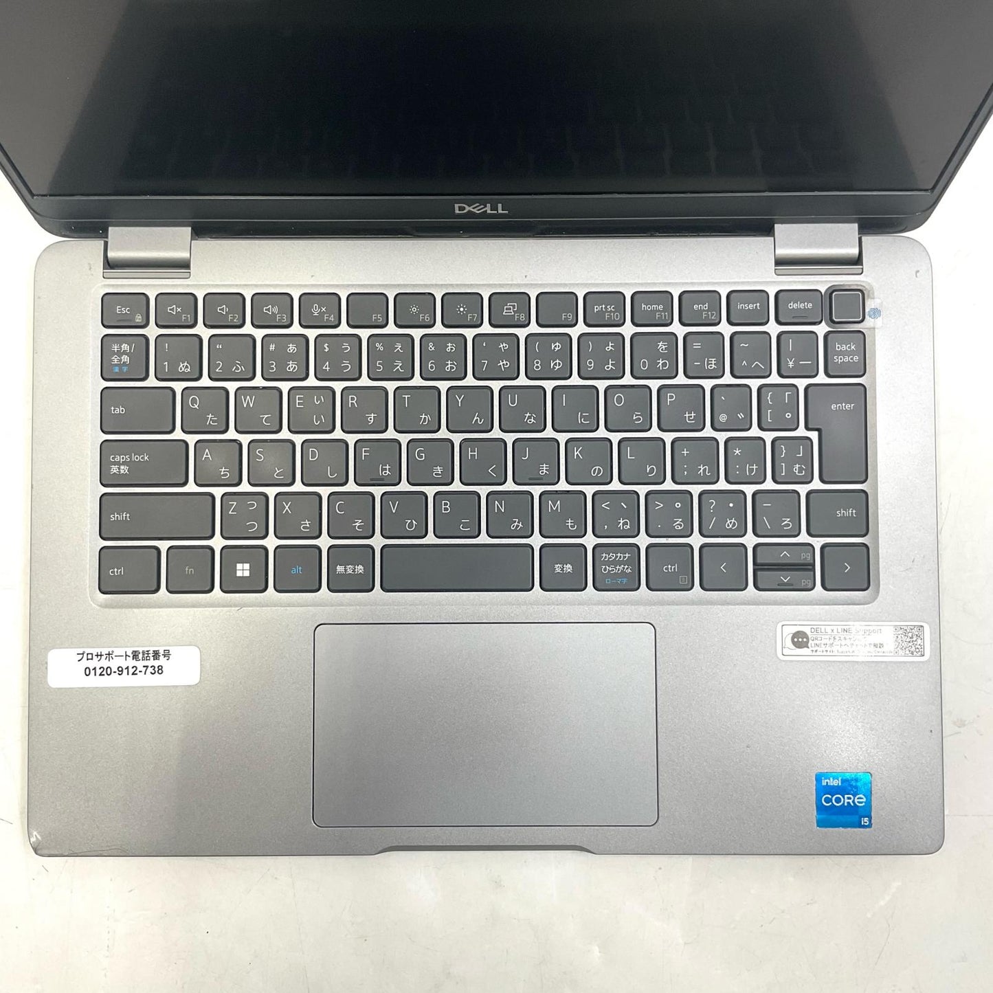 【全額返金保証】【最速発送】Dell Latitude 5340 i5-1345U @ 1.6GHz 16GB SSD 256GB 動作確認済