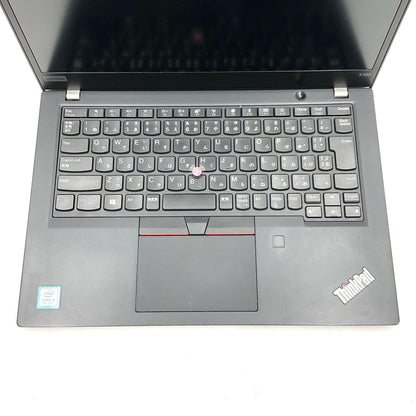 【全額返金保証】【最速発送】Lenovo ThinkPad X390 20Q1S3TS00 i5-8265U @ 1.6GHz 8GB SSD 256GB 動作確認済