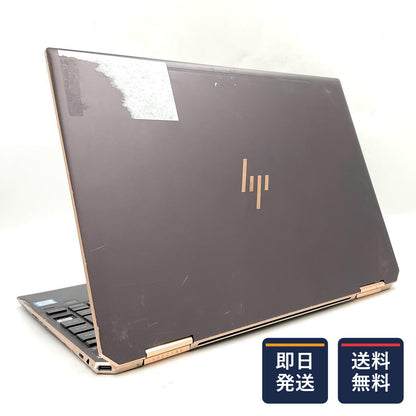 【最速発送】HP Spectre x360 13-ap0039TU i7-8565U @ 1.8GHz 16GB【難有】